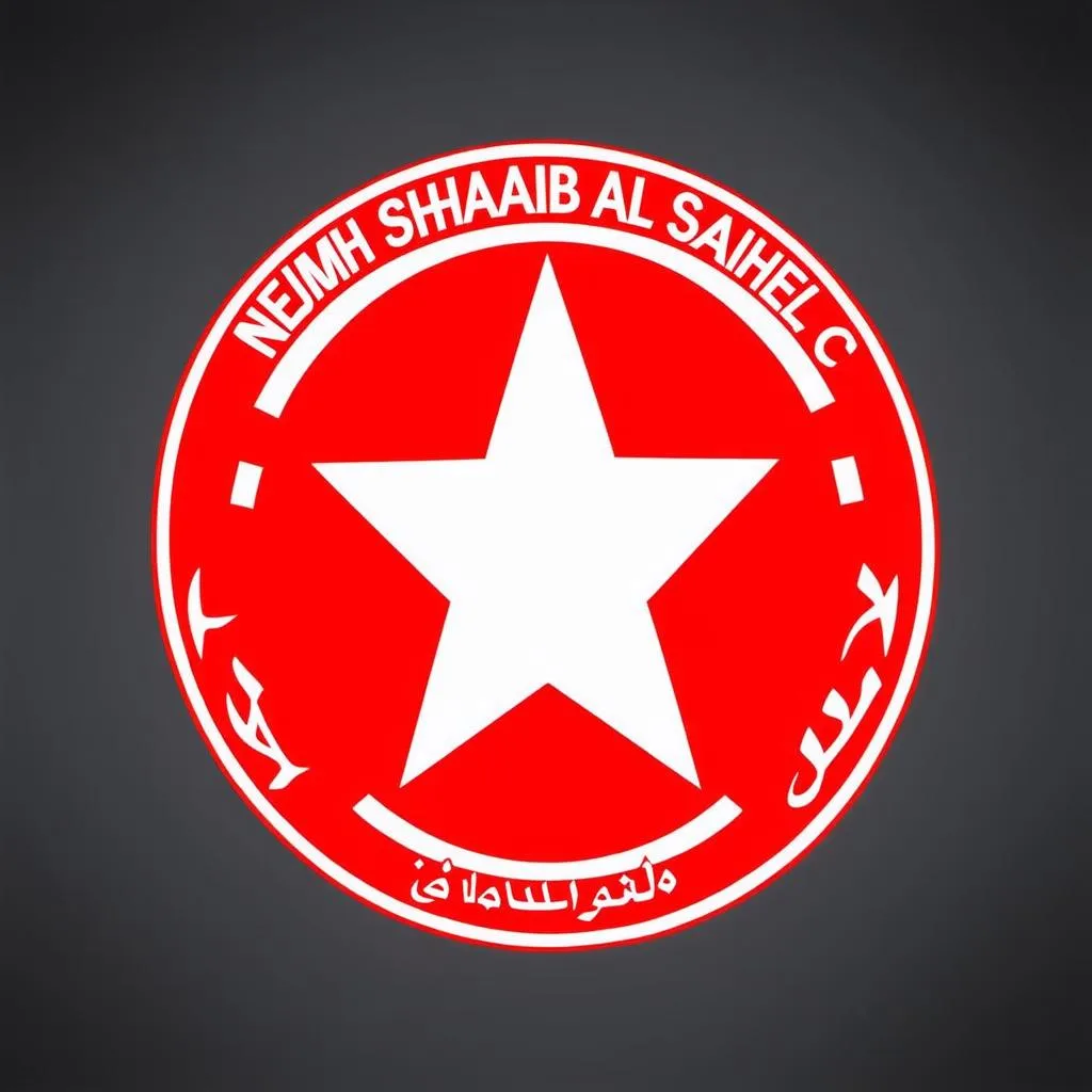 Logo câu lạc bộ Nejmeh Shabab Al Sahel FC