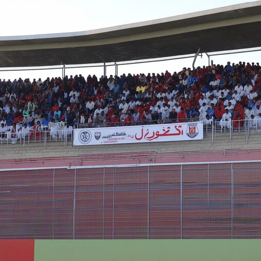 Sân vận động của câu lạc bộ Nejmeh Shabab Al Sahel FC